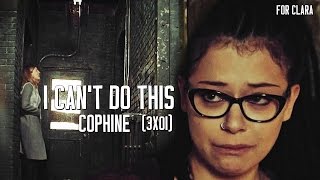 Cosima &amp; Delphine | &quot;I can&#39;t do this&quot; [+3x01]