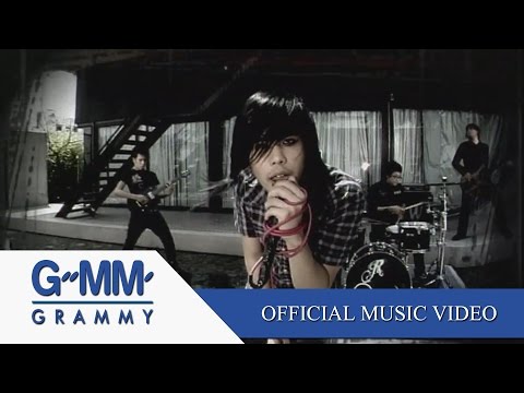 ให้ฉันลืมเธอ - Retrospect【OFFICIAL MV】