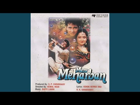 Maar Katari Mar Jaon — watch video