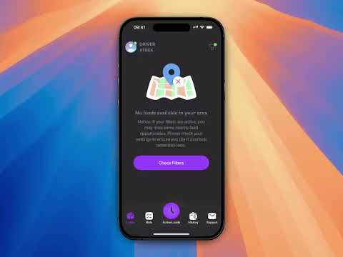 Demo ATREK location request
