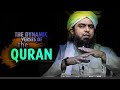 [ English ] The Dynamic Verses Of The Quran !! @EngineerMuhammadAliMirzaClips