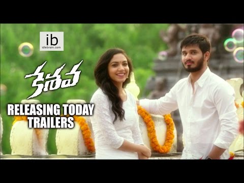 Keshava releasing today trailers