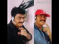 Kandu Pudichen