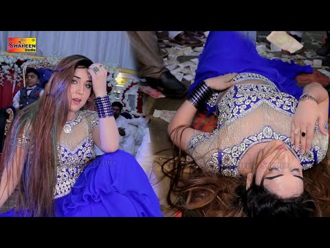 Kurian Galan Hin Kendy Pichy Koi Nai Marda , Chiriya Queen , Dance Performance 2022
