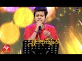 Sarvamangala Nama Seetha Song |Sharath Santhosh Performance | Swarabhishekam | 21st March 2021 | ETV