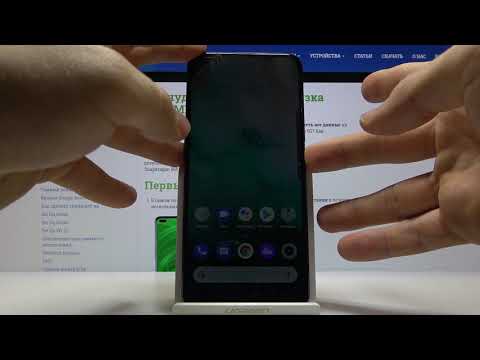 Как войти в режим восстановления на Realme X50 Pro — Меню Recovery