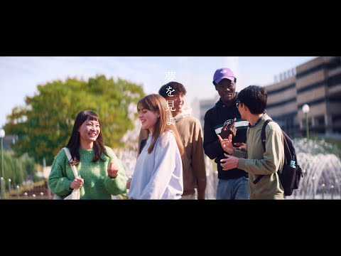 【日本経済大学】CM メイキング
