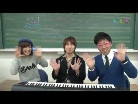 2024年12月放送分