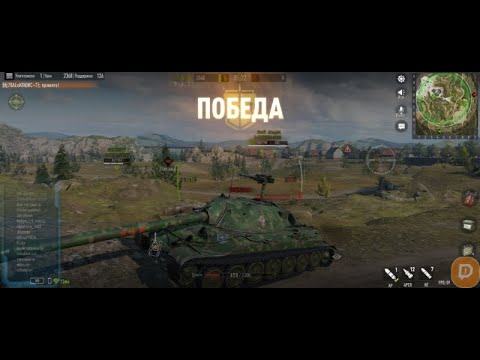 Tank Company Mobile 😜 TANKOGRAD #OnePlus 9 RT / #Мира 😜 Добра!