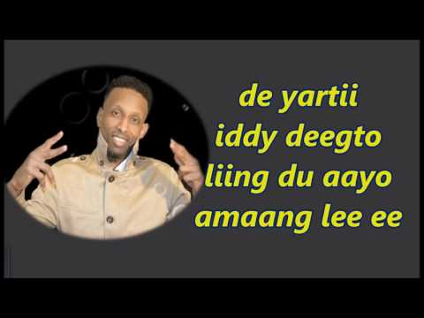 HEES MAAY CUSUB WITH LYRICS - DE YAR BILAAMEED ING DUGAALATOOY - CODKII CALI WANLOOW