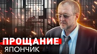 Александра Северова / jvdcp.ru