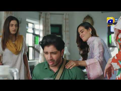 Mannat Murad 𝗡𝗲𝘄 𝗣𝗿𝗼𝗺𝗼 Episode 17 | Iqra Aziz - Talha Chahour | HAR PAL GEO