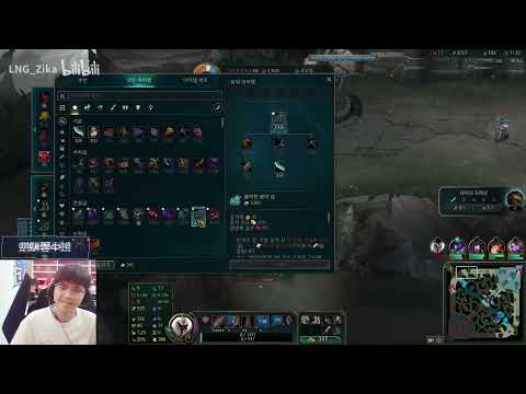 Zika proview 2023/05/20 kayle kennen jayce Korea challenger | LNG Zika 第一视角