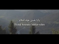 Sholawat Ya Abal Hasanain Alaikas Salam Al Musidyn