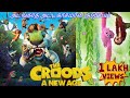 தி க்ரூட்ஸ் 2 EXTREME FUNNY ANIMATION MOVIE PART 2 TAMIL கொலவெறி �