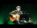 Silvio Rodriguez - Eva