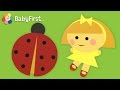 Ladybug Learning Shapes For Toddlers Shape A Majigs BabyFirst TV