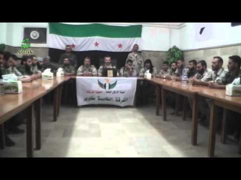 بيان تشكيل الفرقة الخامسة مغاوير الجبهة شرقية هيئة أركان في دير الزور