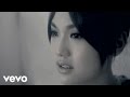 Rainie Yang - Hei Se Yue Liang