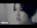 楊丞琳 Rainie Yang - 黑色月亮 