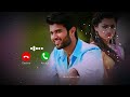 Yenti Yenti Full Ringtone Vijay Deverakonda Rashmika Mandanna Geetha Govindam Bgm Ringtone