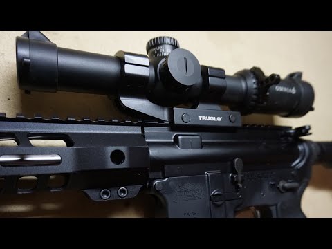 Truglo Omnia 6 DMR scope