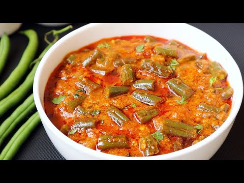 బీన్స్ కర్రీని ఇలా కమ్మని గ్రేవీతో చేస్తే అన్నం,చపాతీలోకి చాలా రుచిగా ఉంటుంది😋 Beans Curry In Telugu