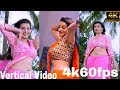Akshara Singh Marad Wala Role Bhojpuri Song Vertical Video