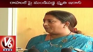 Rahul Gandhi Counter Attack to Sushma Swaraj Comments | Lalit Modi Issue | V6 News