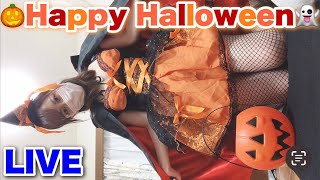 【LIVE】Happy Halloween??