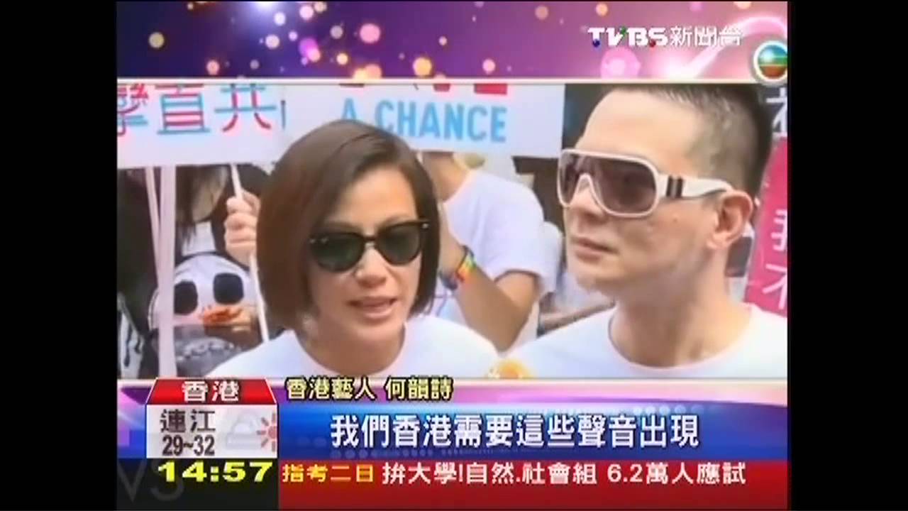 港七一遊行續「佔中」 警驅離逮511人