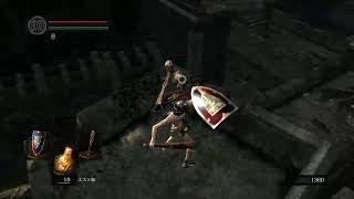 今更ながら初見ダークソウル