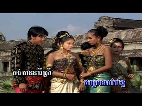 Prosna 4 Khar - Vanna and Sunnix