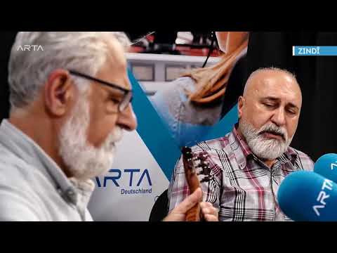 Brader -Harunê Min |  برادر