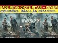 [ TAMIL DUB ] Bade Miyan Chote Miyan - Review | Tamil Dubbed Movies Review 2024