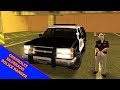 1997 Chevrolet Silverado Police Ranger SA Style for GTA San Andreas video 1