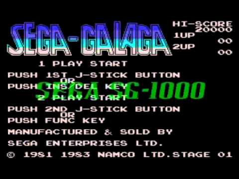 Let's Compare The  ( Galaga ) Series