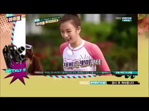 Weekly Idol Ep 193 Part 1/2 Eng Sub (Softsub)