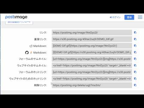 詳細GIF: Facebookはコメントの移動を許可します