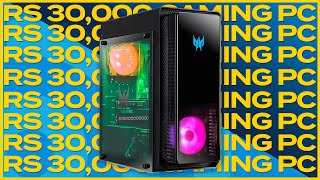 Best Gaming PC Build in 30,000 // Gaming PC Under Rs 30000 // Rs 30K PC Build in Pakistan