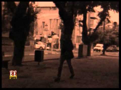 Video thumbnail for Le’an Le’an - לאן לאן
