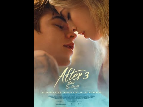 AFTER: ΜΕΤΑ ΤΗΝ ΠΤΩΣΗ (After we Fell) - Trailer (greek subs)