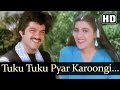 Tuku Tuku Pyar Karoongi (HD) - Saaheb Song - Anil Kapoor - Amrita Singh - FIlmigaane - 80's Superhit