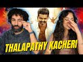 We React To Jana Nayagan Thalapathy Kacheri Lyrical Thalapathy Vijay Reaction