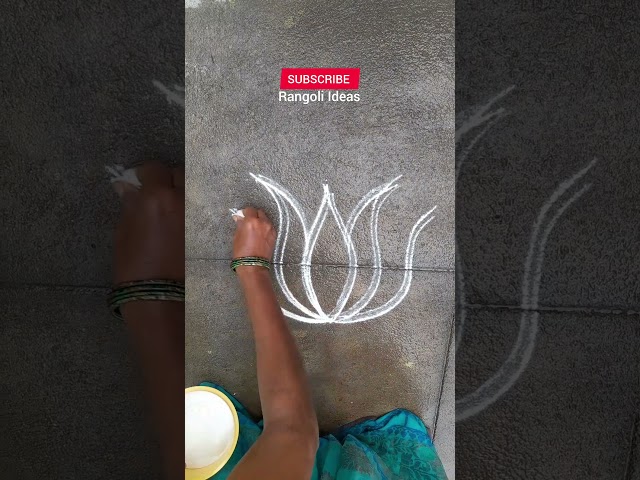 Easy Lotus Rangoli and Kolam Design