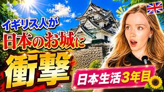 [Foreigner Reaction] Why isn't this a World Heritage site British person is moved to tears by ...