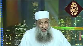 صورة صحة حديث|من عشق وكتم وعف فمات، فهو شهيد| للشيخ الحويني