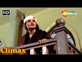 Clomax - Insaaf Ki Awaaz - रेखा की धमाकेदार एक्शन मूवी - Anil Kapoor, Kade