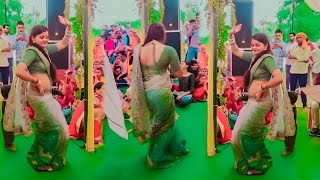 Download lagu चमक_तेरे_माथे_की_बिंदिया_मारे !! Chamak Tere mathe ki Bindiya mare #instagr_trending_song #Viral mp3 Download lagu चमक_तेरे_माथे_की_बिंदिया_मारे !! Chamak Tere mathe ki Bindiya mare #instagr_trending_song #Viral mp3