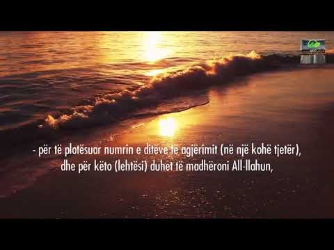 Erdh #Ramazani - Muaj i ndryshimit!